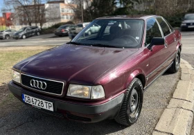 Обява за продажба на Audi 80 ~1 500 лв. - изображение 1