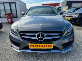 Mercedes-Benz C 220 2.2CDI AMG 4matic - 40000 лв. / 20451.68 € - 85537942 2