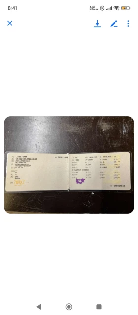 Peugeot Expert 1.9 TD  | Mobile.bg    9