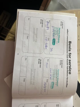 Suzuki Swift 1.2i , снимка 12