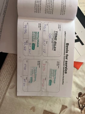 Suzuki Swift 1.2i , снимка 11