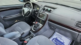 Fiat Croma 1.9 Multijet  - 1999 € / 3909.70 лв. - 82728064 12