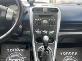 Suzuki Splash БЕНЗИН/АВТОМАТ - 4800 € / 9387.98 лв. - 24511060 15