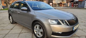 Skoda Octavia Комби Амбишън 1, 5 TSI 150к.с.бежов - 12900 € / 25230.21 лв. - 96198718 9