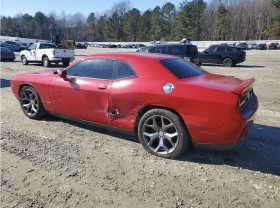 Dodge Challenger ���������� | Mobile.bg � ����� ������ 2