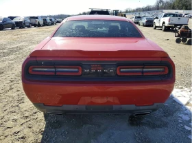 Dodge Challenger ���������� | Mobile.bg � ����� ������ 6