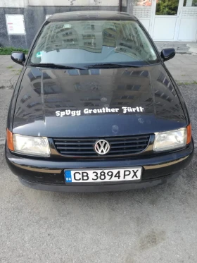 VW Polo