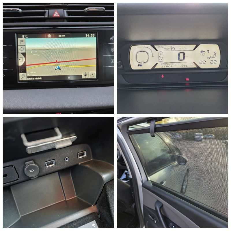 Citroen C4 Picasso 1.6HDI-115kc 6+ 1 места, снимка 16 - Автомобили и джипове - 52628768