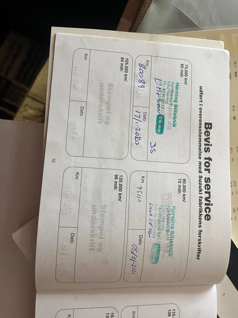 Suzuki Swift 1.2i , снимка 12 - Автомобили и джипове - 52971797