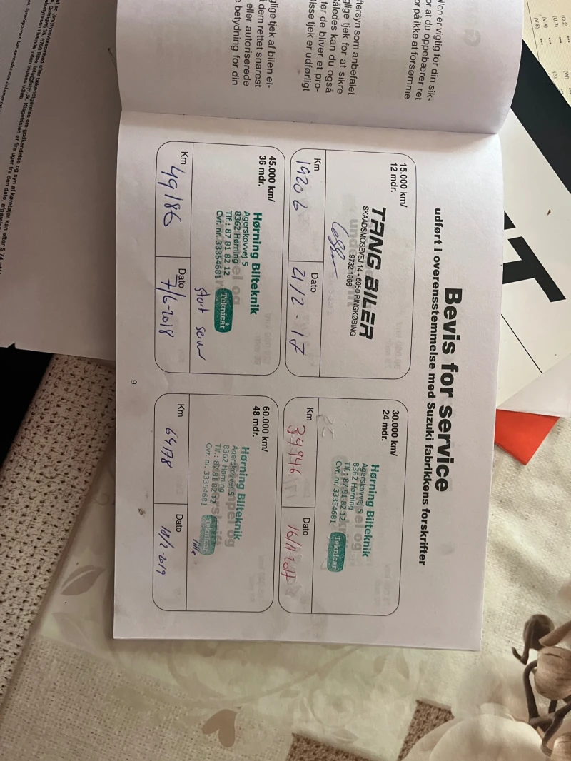 Suzuki Swift 1.2i , снимка 11 - Автомобили и джипове - 52971797