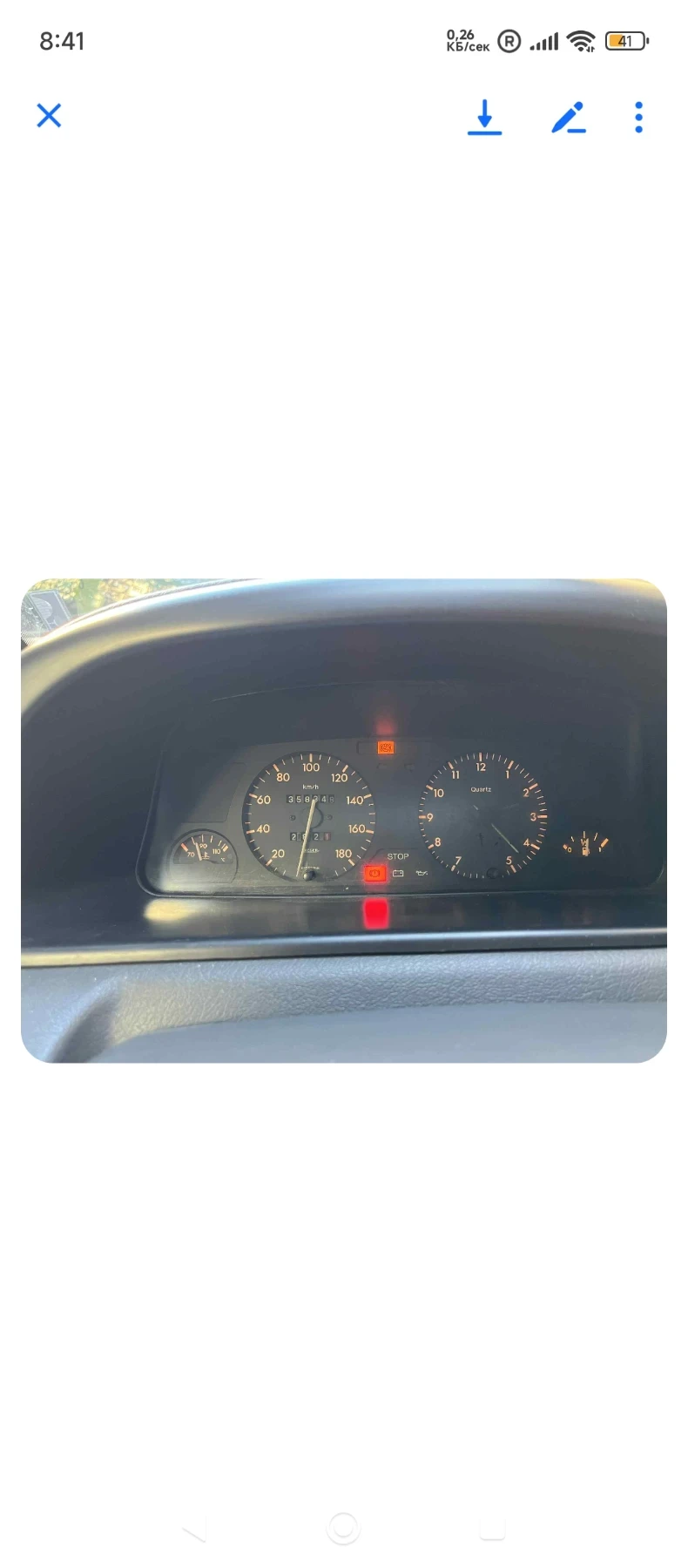 Peugeot Expert 1.9 TD  | Mobile.bg   4