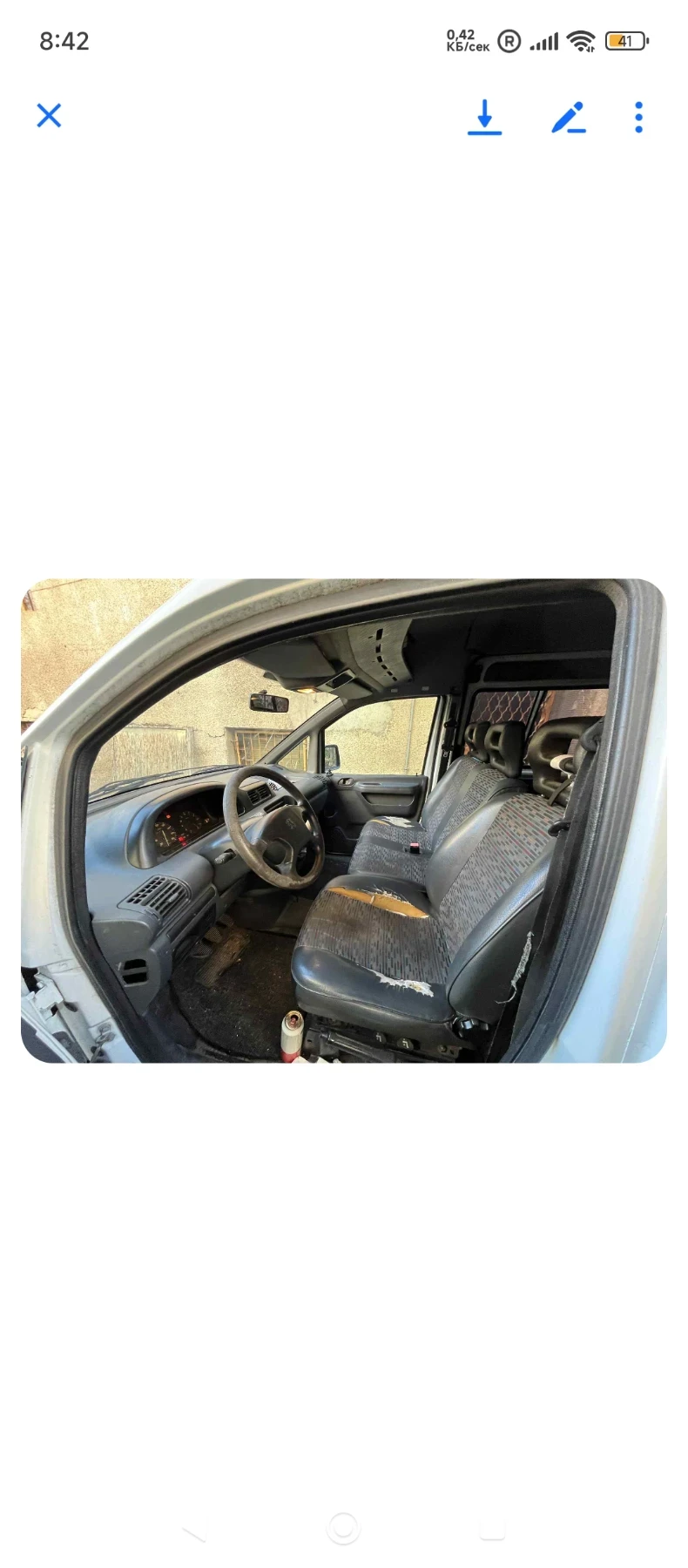 Peugeot Expert 1.9 TD  | Mobile.bg   2