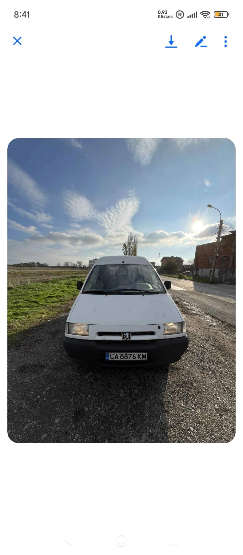 Peugeot Expert 1.9 TD  | Mobile.bg   8