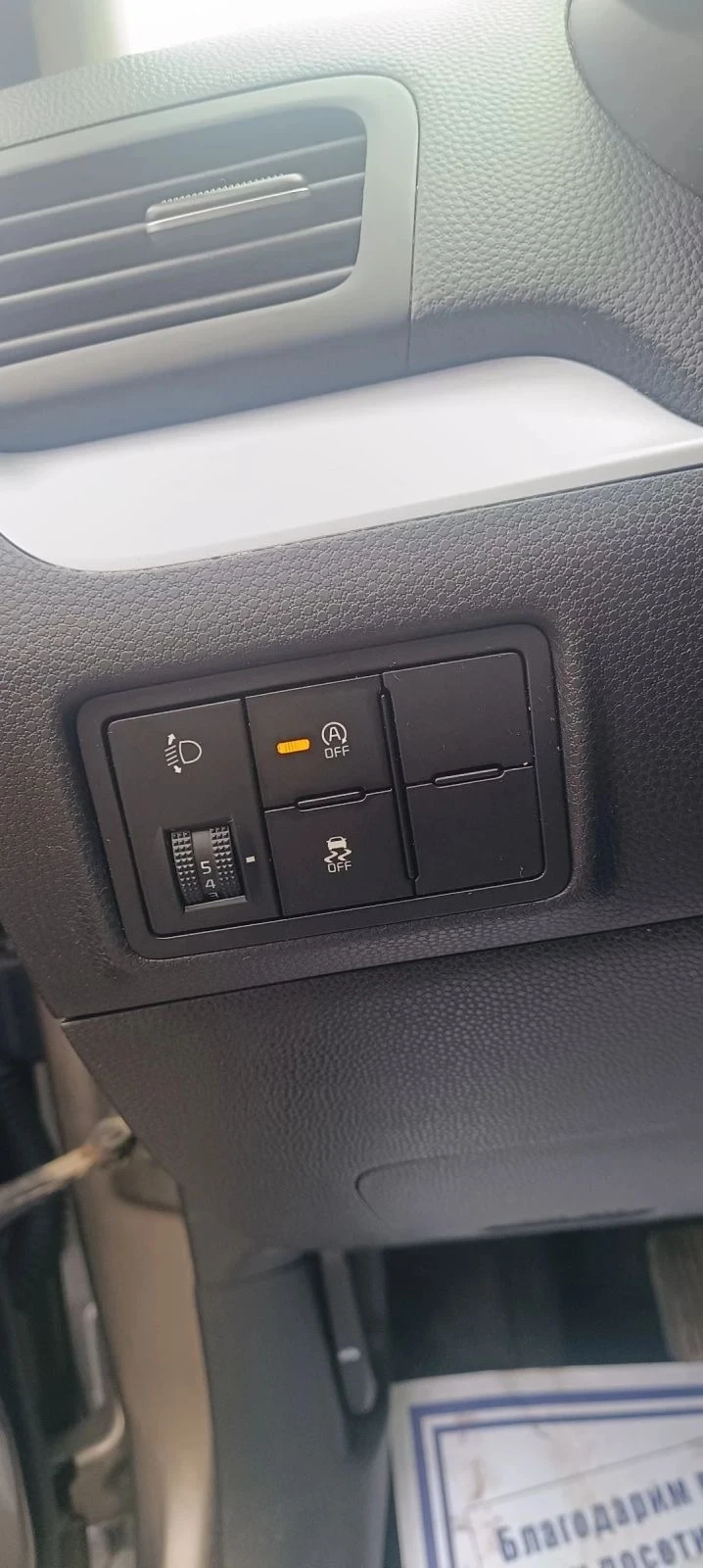 Kia Picanto 1..0, снимка 10 - Автомобили и джипове - 52971797