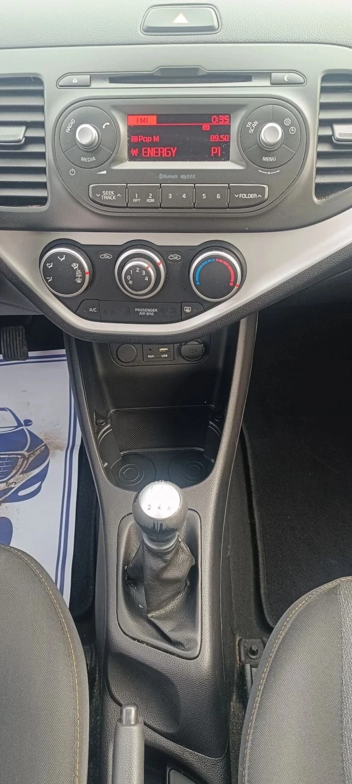 Kia Picanto 1..0, снимка 9 - Автомобили и джипове - 52971797