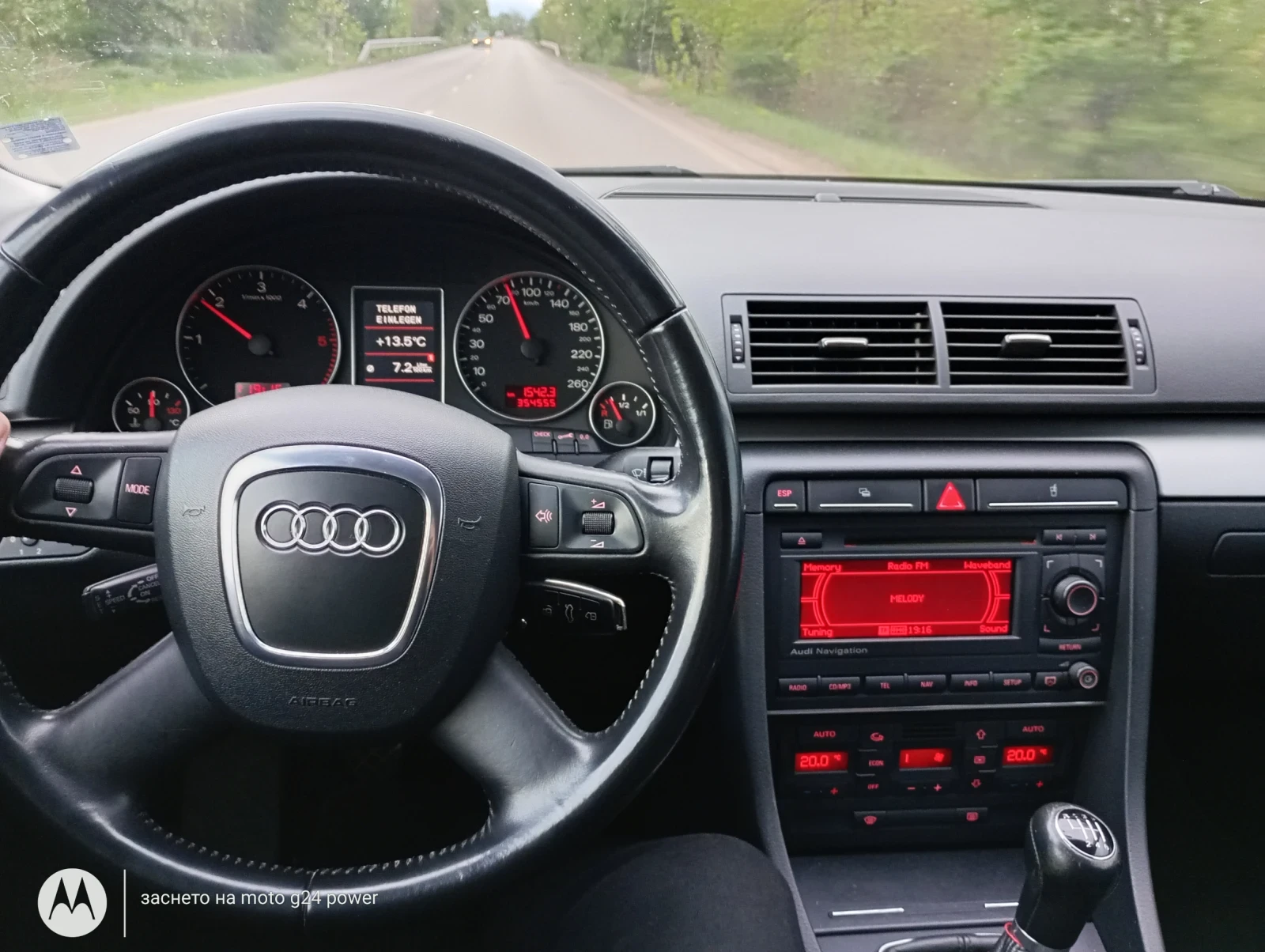 Audi A4 2.0 TDI 8V - изображение 8