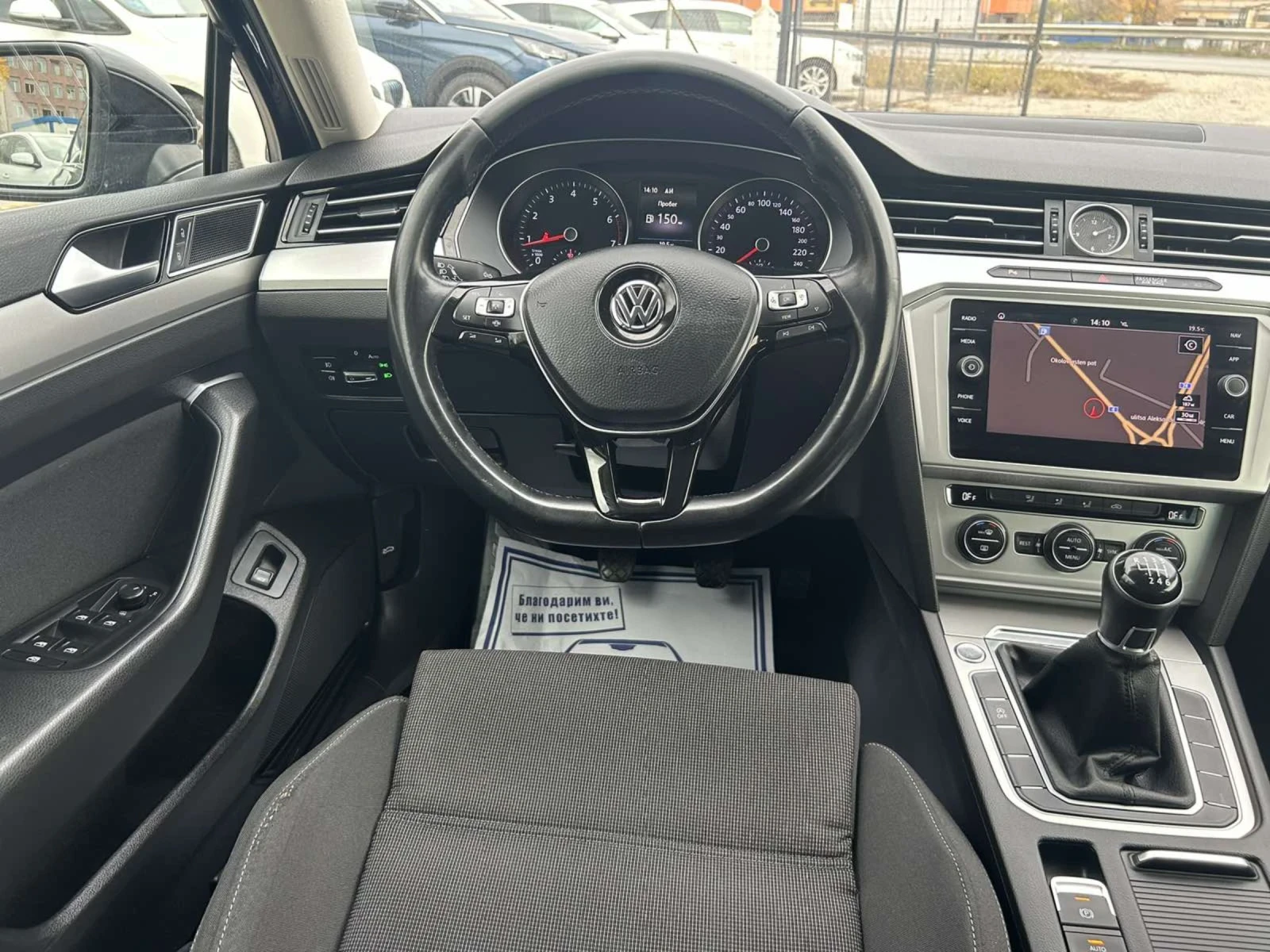 VW Passat 1.5 TSI 150 * ACC * NAVI * FULL LED * EURO 6 *  - изображение 10