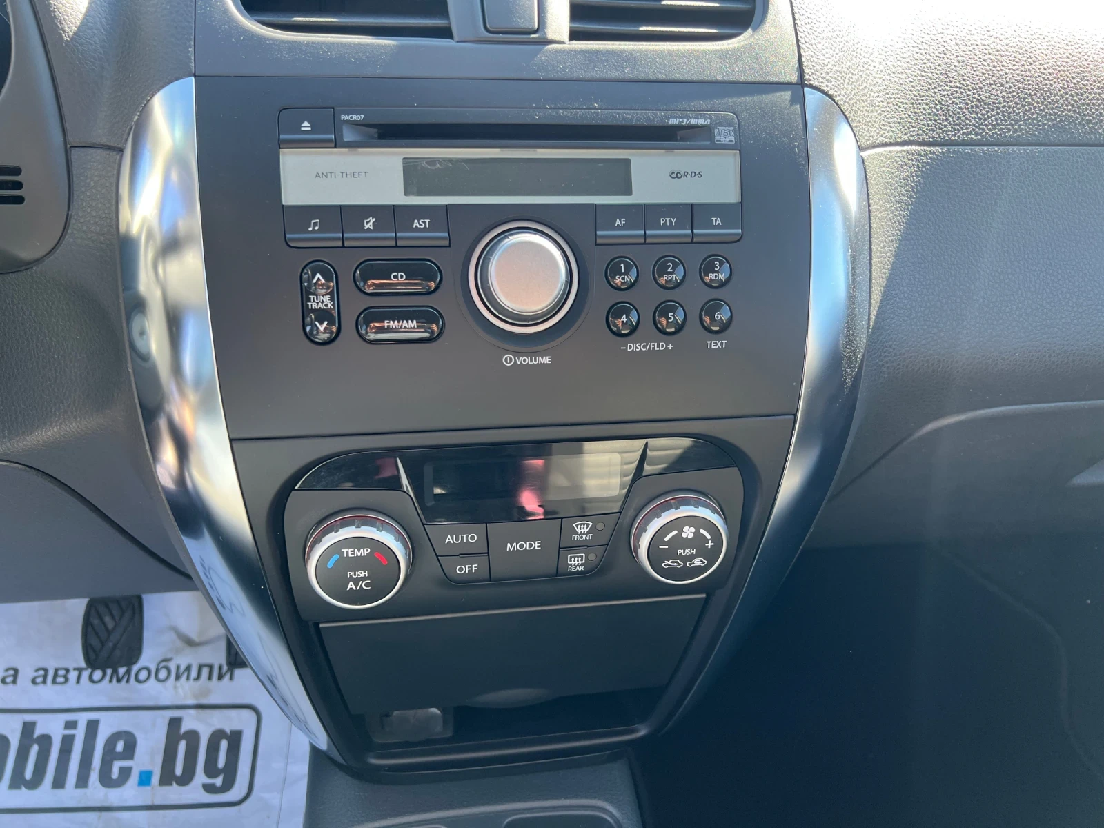 Fiat Sedici 2.0mjd 4x4 klimatronik | Mobile.bg — изображение 11