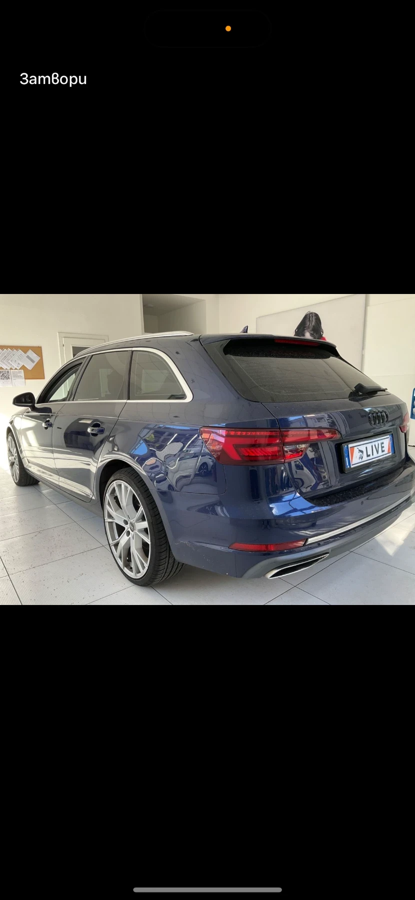 Audi A4  - изображение 5