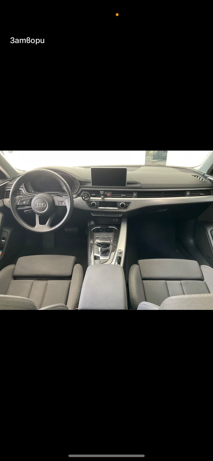 Audi A4  - изображение 7
