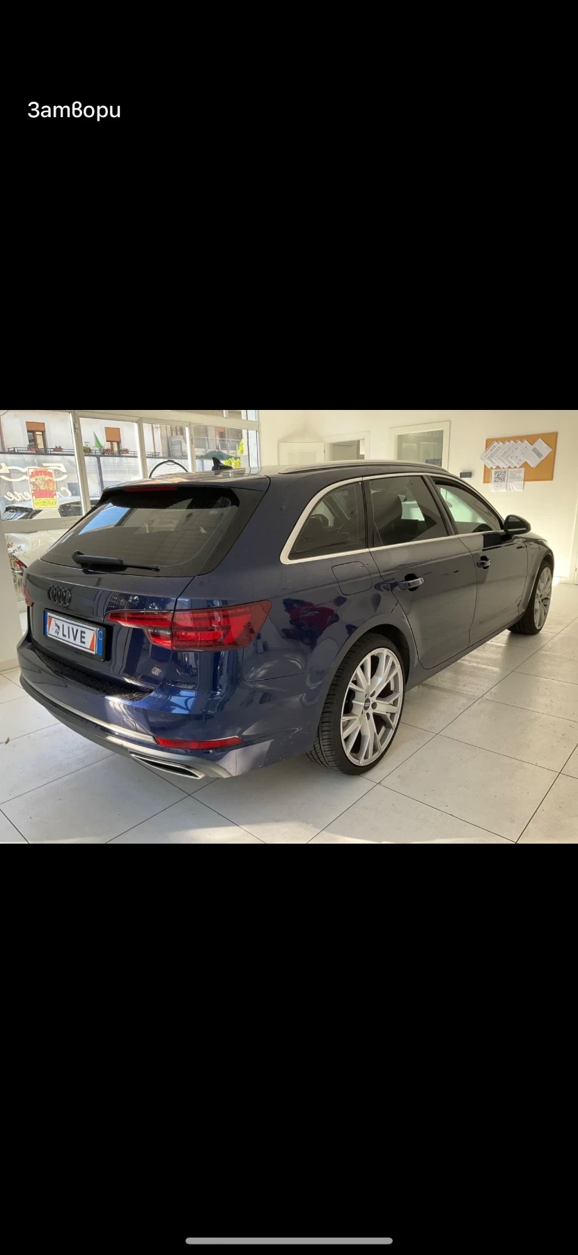 Audi A4  - изображение 3