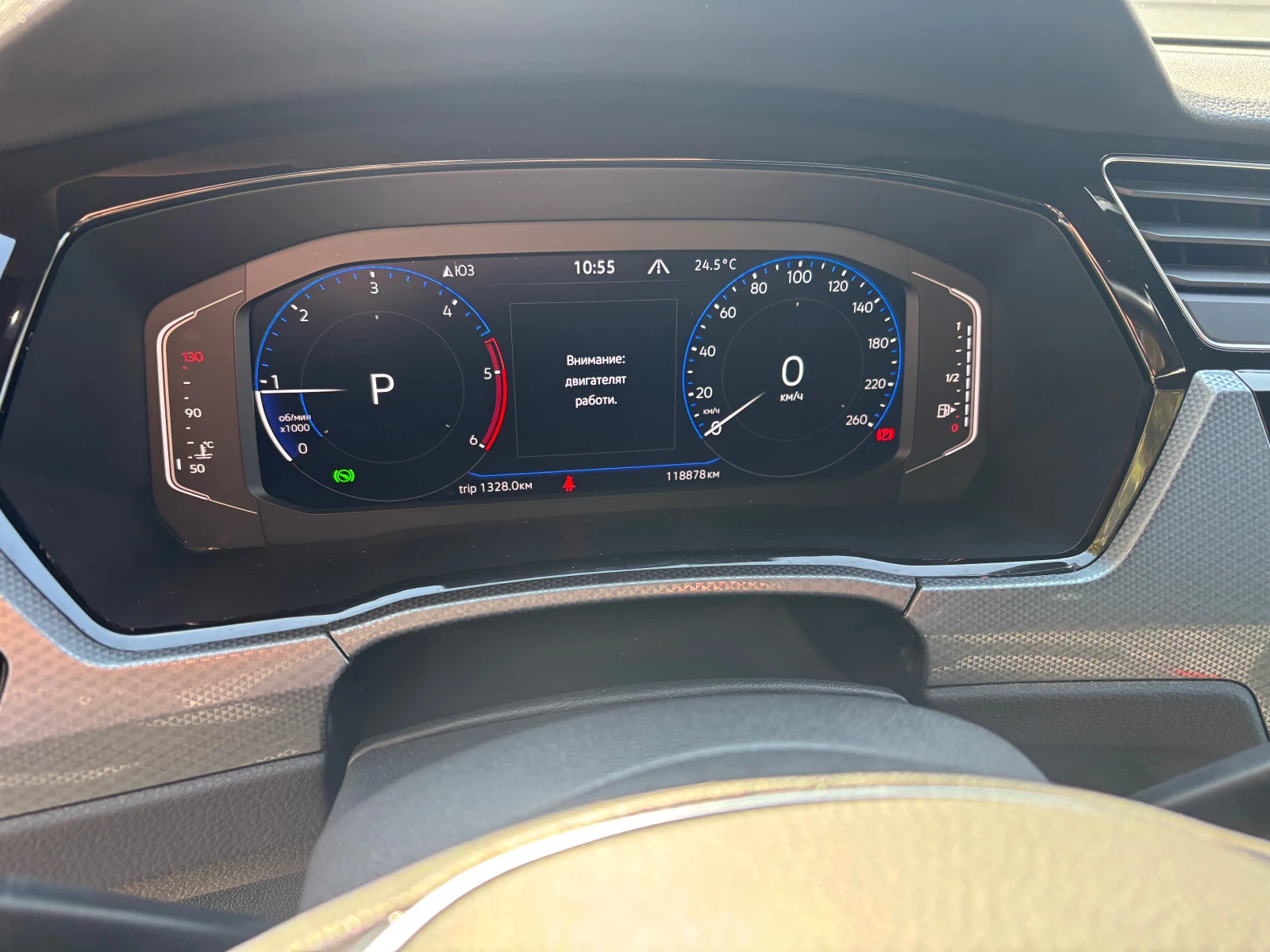 VW Touran Active 6+ 1 | Mobile.bg   7