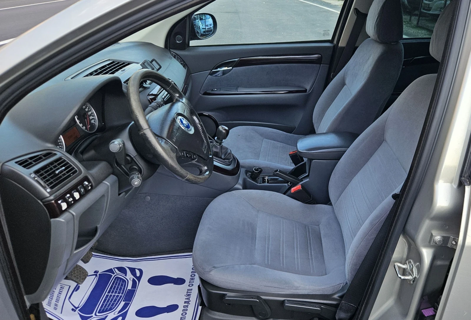 Fiat Croma 1.9 Multijet , снимка 14 - Автомобили и джипове - 53816961