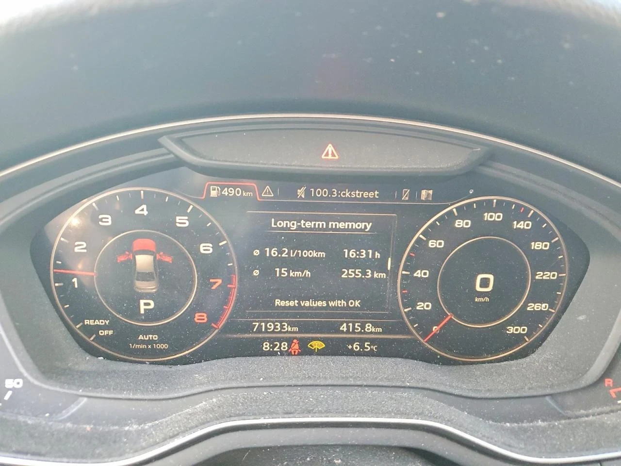 Audi A4 PRESTIGE | ДИГИТАЛНА ТАБЛО | 360 КАМЕРА | ШИБЕДАХ , снимка 9 - Автомобили и джипове - 54027595