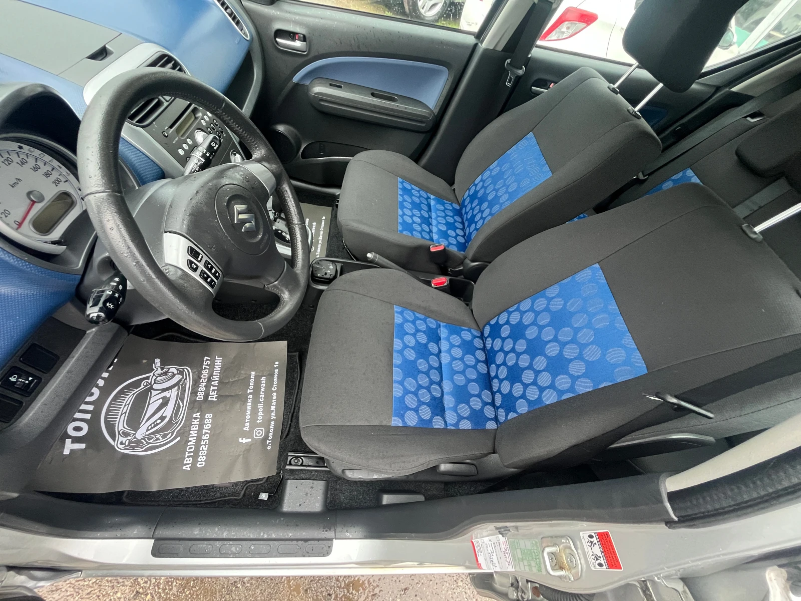 Suzuki Splash БЕНЗИН/АВТОМАТ, снимка 7 - Автомобили и джипове - 54062848