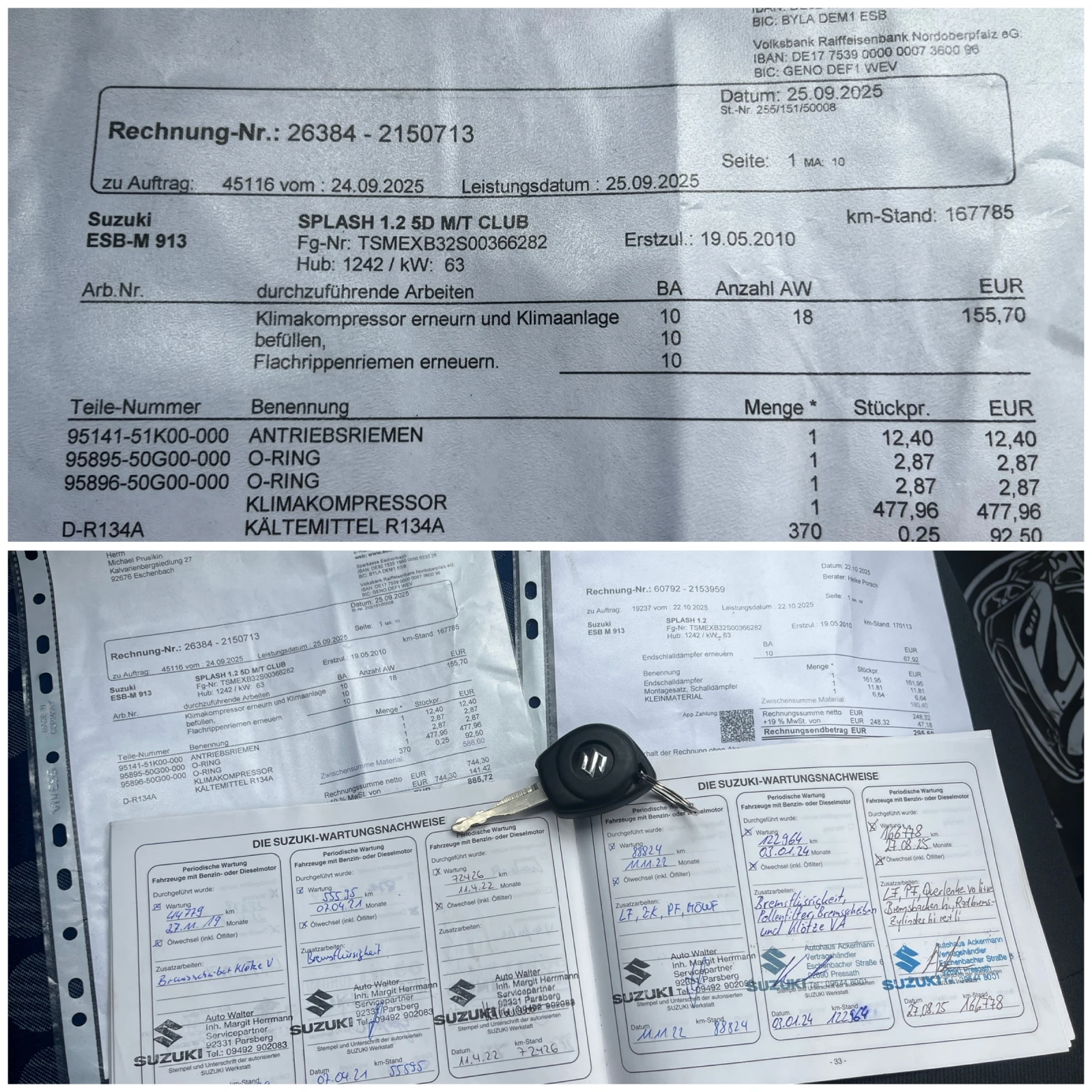 Suzuki Splash БЕНЗИН/АВТОМАТ, снимка 14 - Автомобили и джипове - 54062848