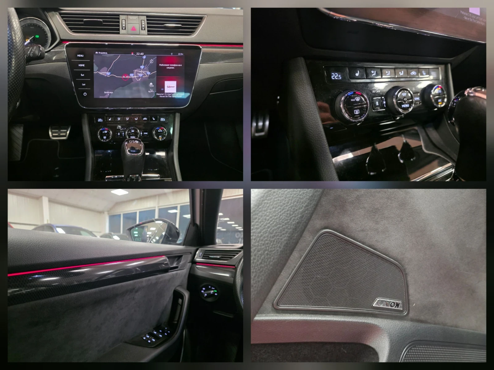 Skoda Superb 2.0 TDI 190hp | Sportline | Всички екстри , снимка 14 - Автомобили и джипове - 54611377