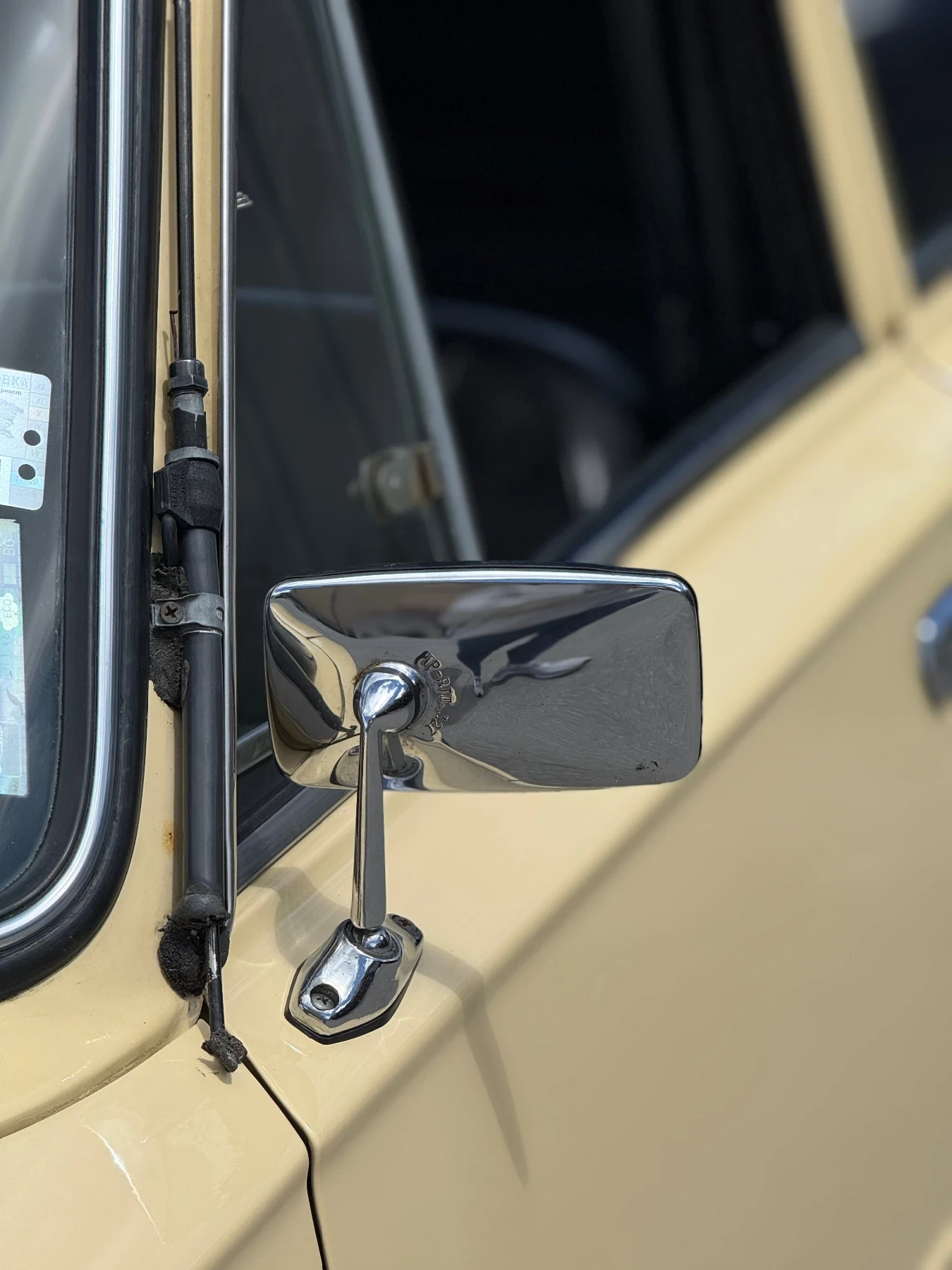 Lada 1200 s, снимка 8 - Автомобили и джипове - 54653422