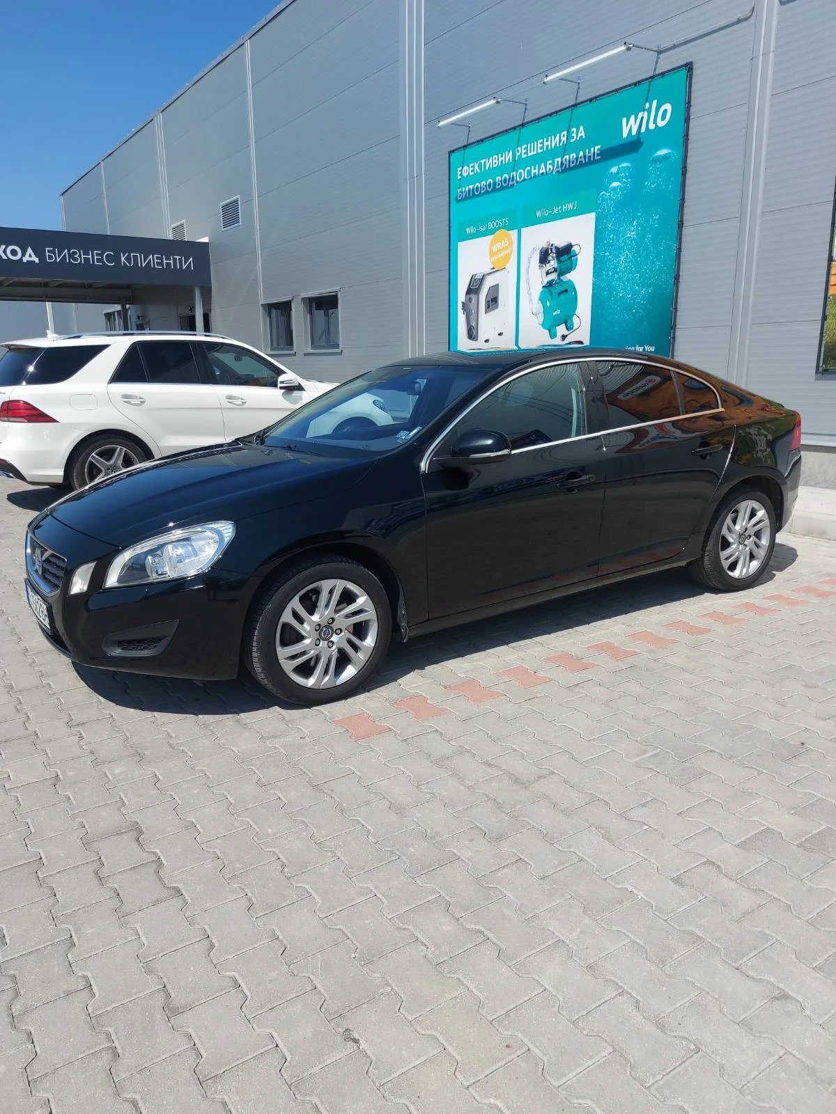 Volvo S60 D5