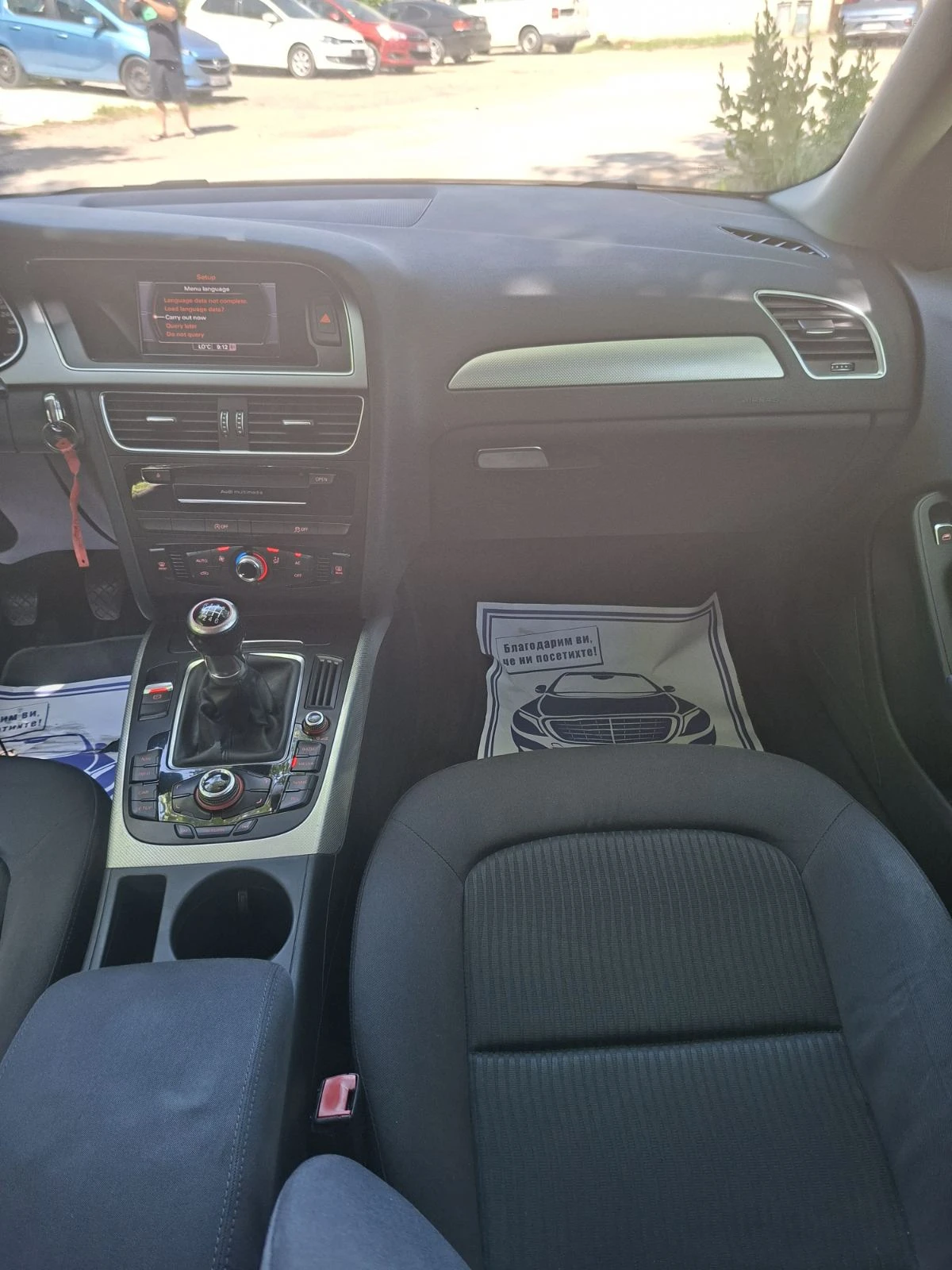 Audi A4, снимка 5 - Автомобили и джипове - 55138075