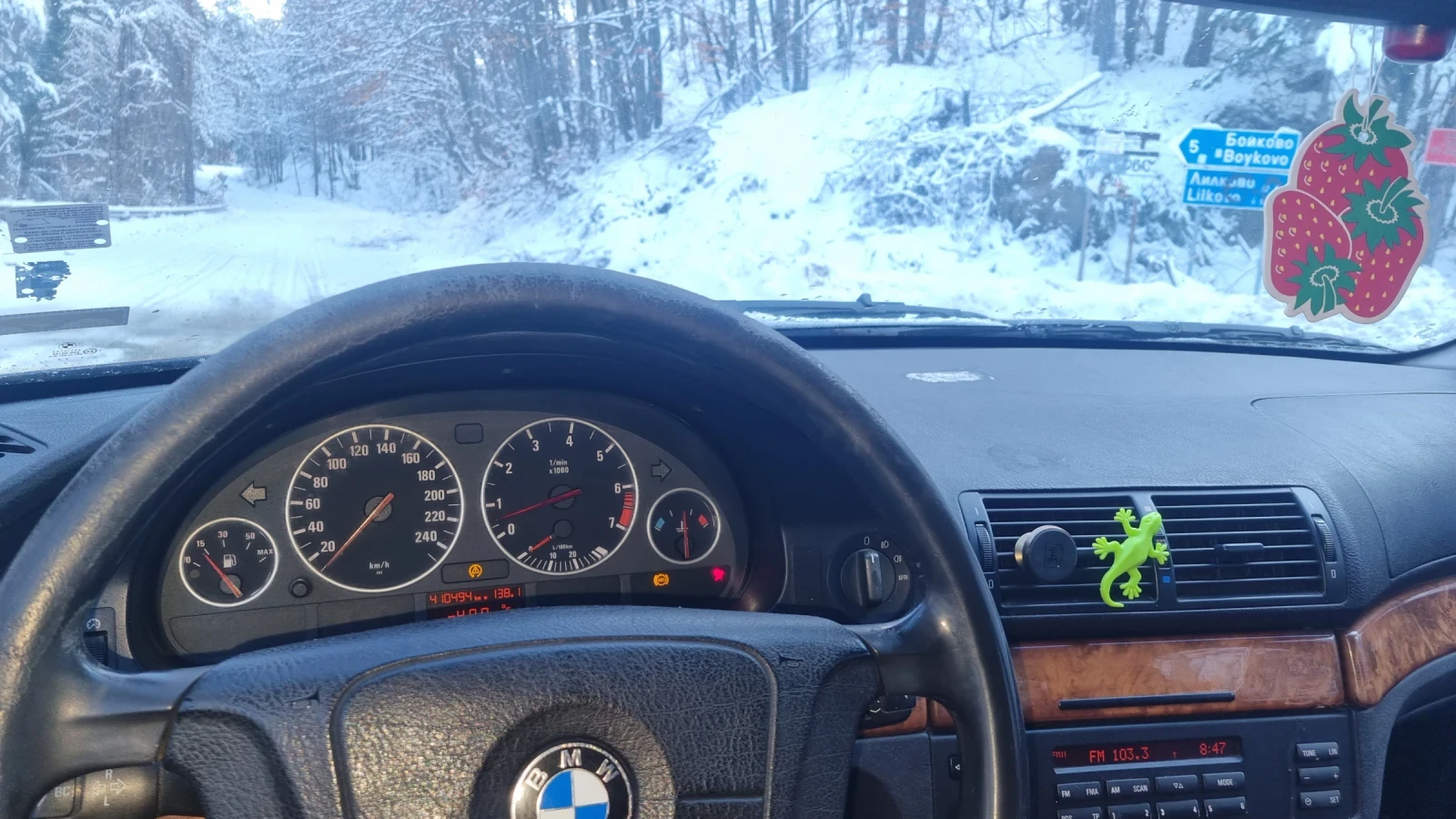 BMW 520, снимка 4 - Автомобили и джипове - 55437119