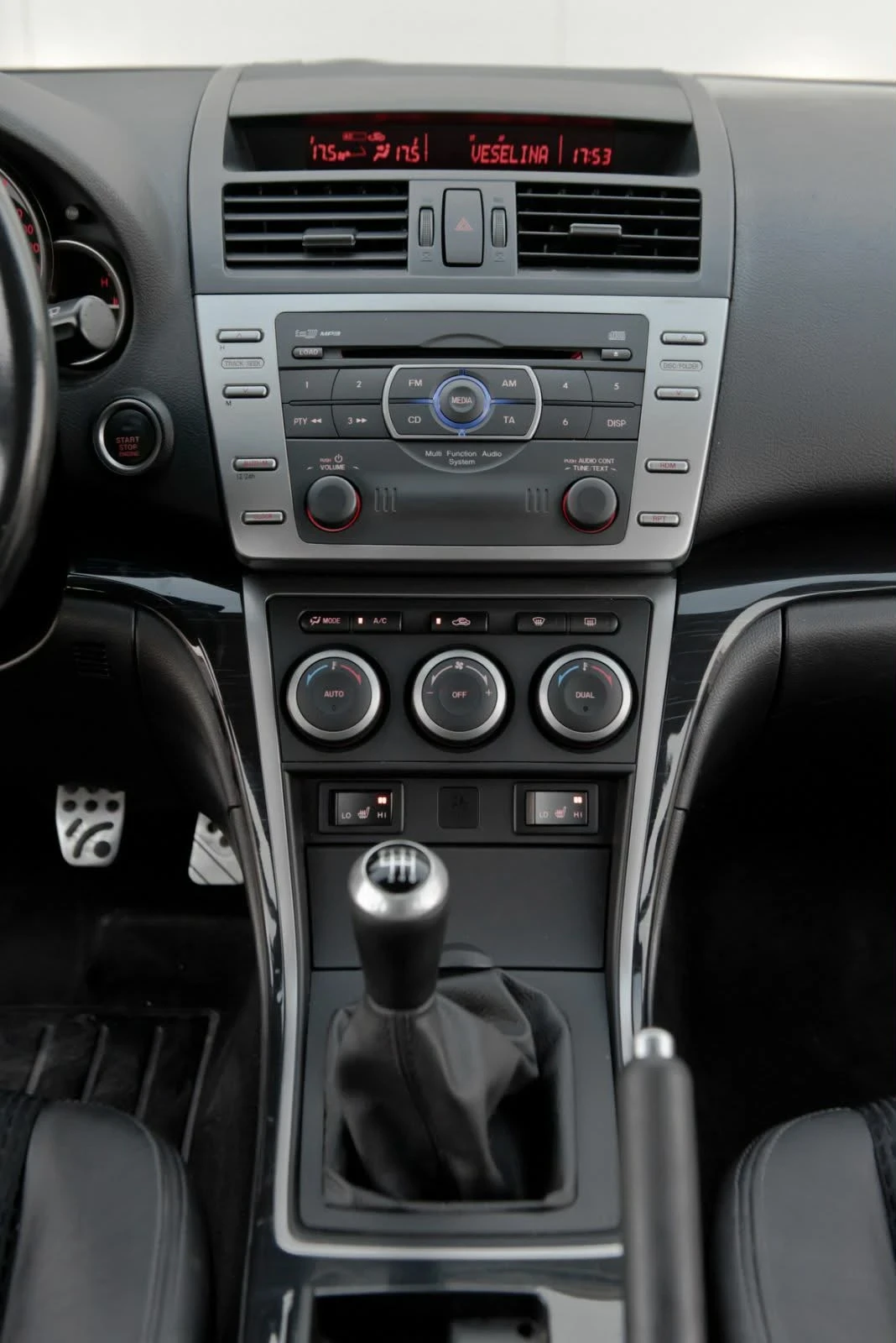 Mazda 6 Mazda 6 2.2d Sport , снимка 10 - Автомобили и джипове - 55816316