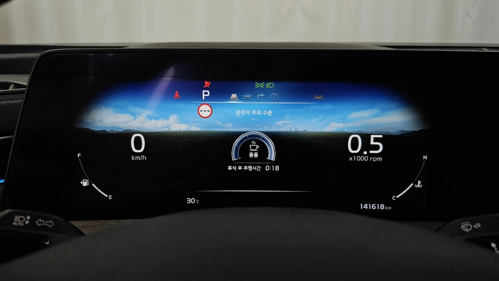 Kia K8 3.5 LPG 2WD autogeorge.com, снимка 12 - Автомобили и джипове - 56138613