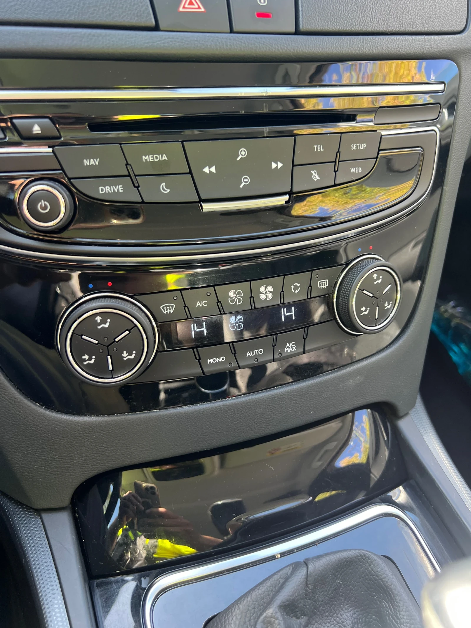 Peugeot 508 2:0 HDI- AVTOMAT, снимка 10 - Автомобили и джипове - 56351224