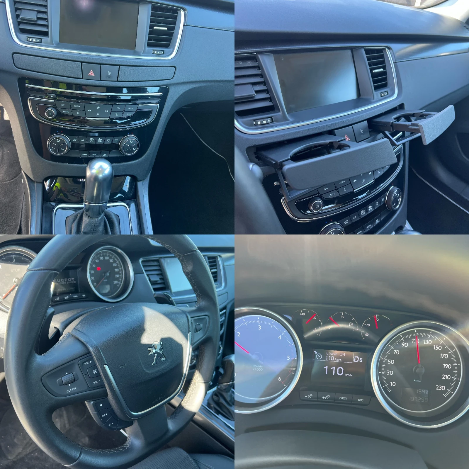 Peugeot 508 2:0 HDI- AVTOMAT, снимка 17 - Автомобили и джипове - 56351224