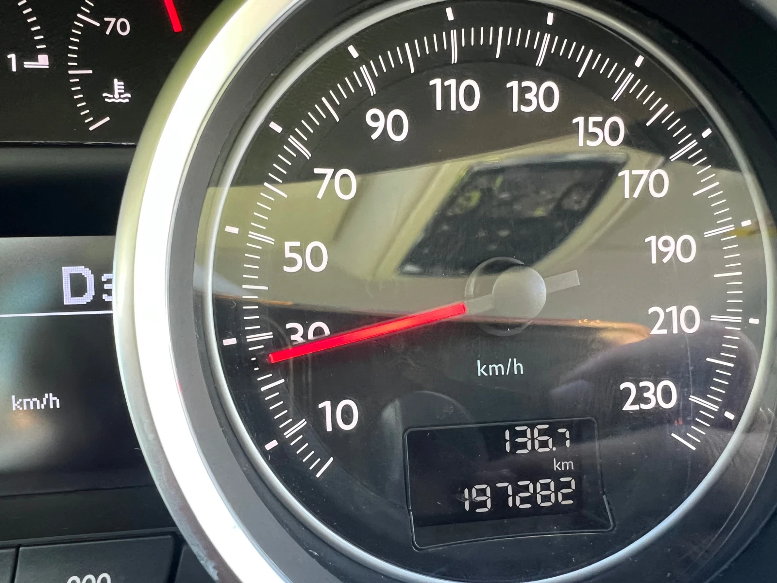 Peugeot 508 2:0 HDI- AVTOMAT, снимка 7 - Автомобили и джипове - 56351224