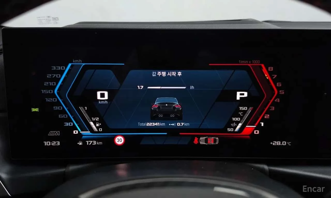 BMW M2 * ��� ����� * ��������� ���� �� �������� *  | Mobile.bg � ����������� 8