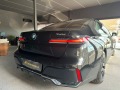 BMW 740 D Xdrive*Pano*M Sport*Bowers & Wilkins - изображение 5