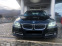 Обява за продажба на BMW 520 xDrive ~34 500 лв. - изображение 7
