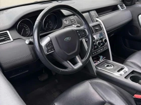 Land Rover Discovery Sport * SE * АВТОКРЕДИТ БЕЗ ПЪРВОНАЧАЛНА ВНОСКА* , снимка 5