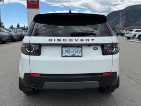 Land Rover Discovery Sport * SE * АВТОКРЕДИТ БЕЗ ПЪРВОНАЧАЛНА ВНОСКА* , снимка 4