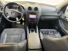 Mercedes-Benz ML 280 ПРУЖИНИ* ПОДГРЕВ* КОЖА* NAVI* ТЕГЛИЧ* 279000км, снимка 7