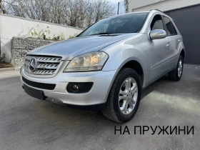 Mercedes-Benz ML 280 * * * NAVI* * 279000 | Mobile.bg    1