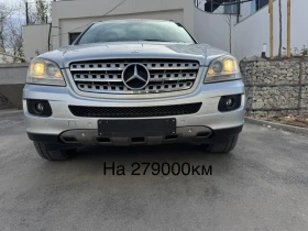 Mercedes-Benz ML 280 ПРУЖИНИ* ПОДГРЕВ* КОЖА* NAVI* ТЕГЛИЧ* 279000км, снимка 16