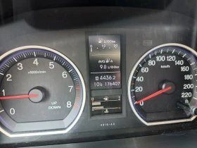 Обява за продажба на Honda Cr-v ~25 000 лв. - изображение 7
