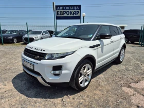     Land Rover Range Rover Evoque 2.2TD4 